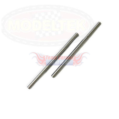 GENIUS GE850510 FRONT INNER LOWER PIVOT PIN 68mm (2)